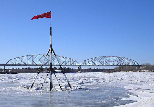 Nenana Ice Classic tripod